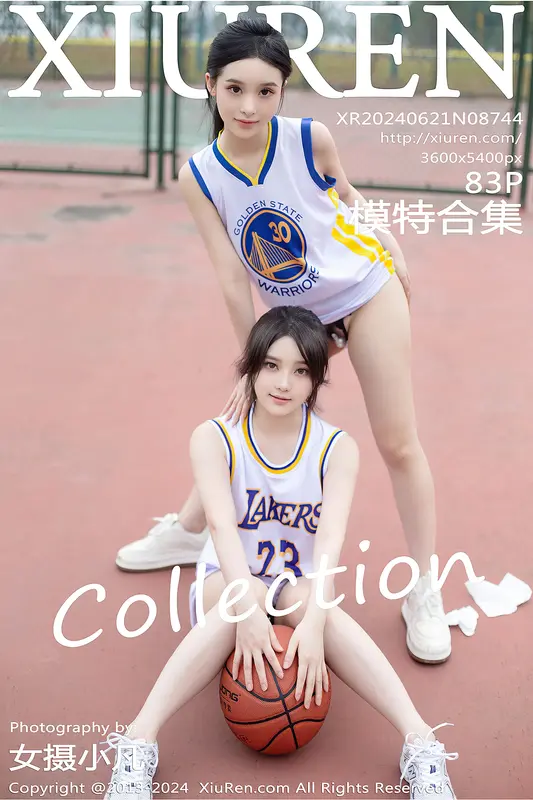 [Xiuren秀人网]2024.06.21 NO.8744 豆瓣酱 - Xiuren秀人网